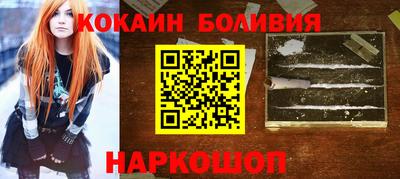 mix Краснодар