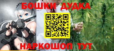 мяу мяу мука Краснознаменск
