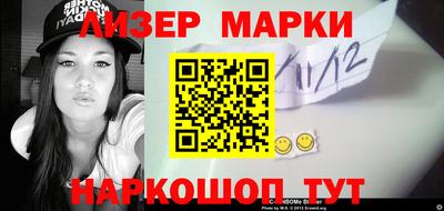 мяу мяу мука Краснознаменск