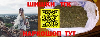 mix Краснодар