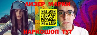 mix Краснодар