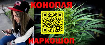 таблы Краснокаменск