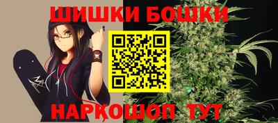 таблы Краснокаменск