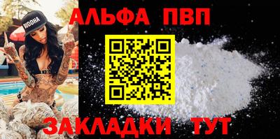 mix Краснодар