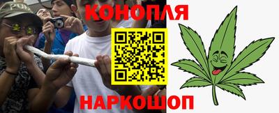 mix Краснодар