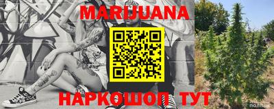 mix Краснодар