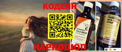 mix Краснодар