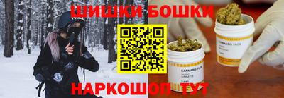 mix Краснодар