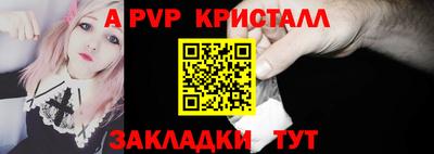 mix Краснодар