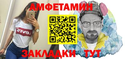 мяу мяу мука Краснознаменск
