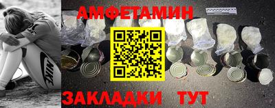 мяу мяу мука Краснознаменск