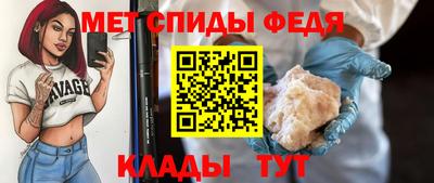 мяу мяу мука Краснознаменск