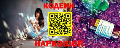 mix Краснодар