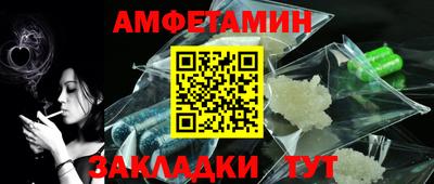 mix Краснодар