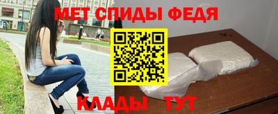 мяу мяу мука Краснознаменск
