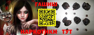 mix Краснодар
