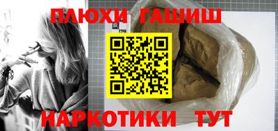 мяу мяу мука Краснознаменск