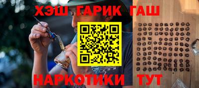 ECSTASY Кунгур