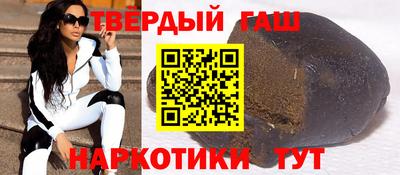 мяу мяу мука Краснознаменск