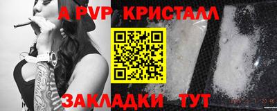 mix Краснодар
