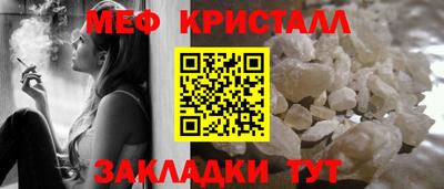 mix Краснодар