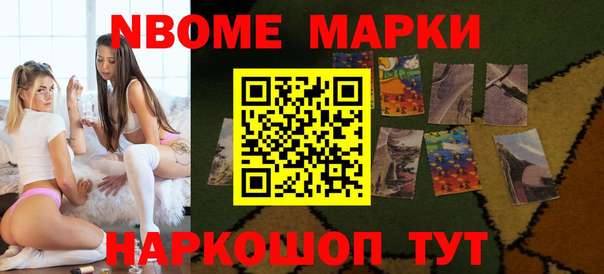 LSD-25 экстази ecstasy  ЛСД экстази кислота  Вход с VPN  Выборг 